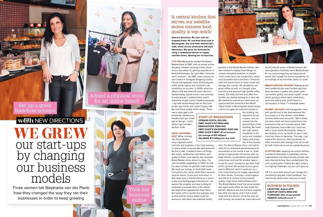 katerina article 2016